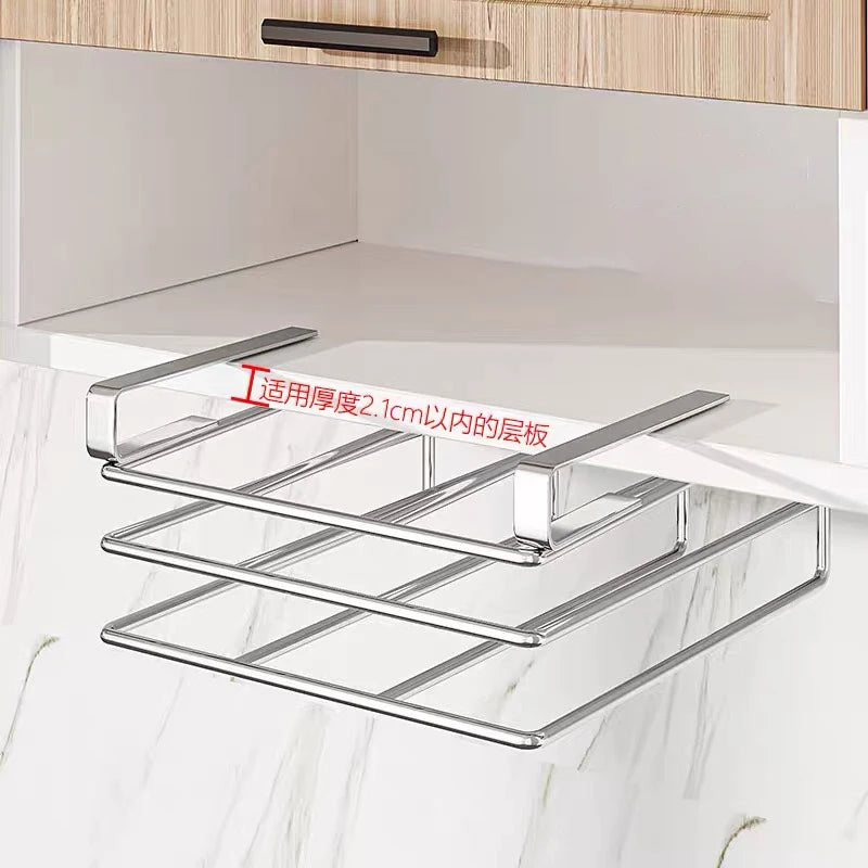 Under Cabinet Cutting Board Organizer